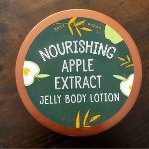 NEW DISCONTINUED bath and body apple jelly lotion